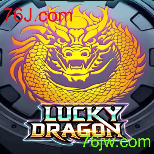 LuckyDragon